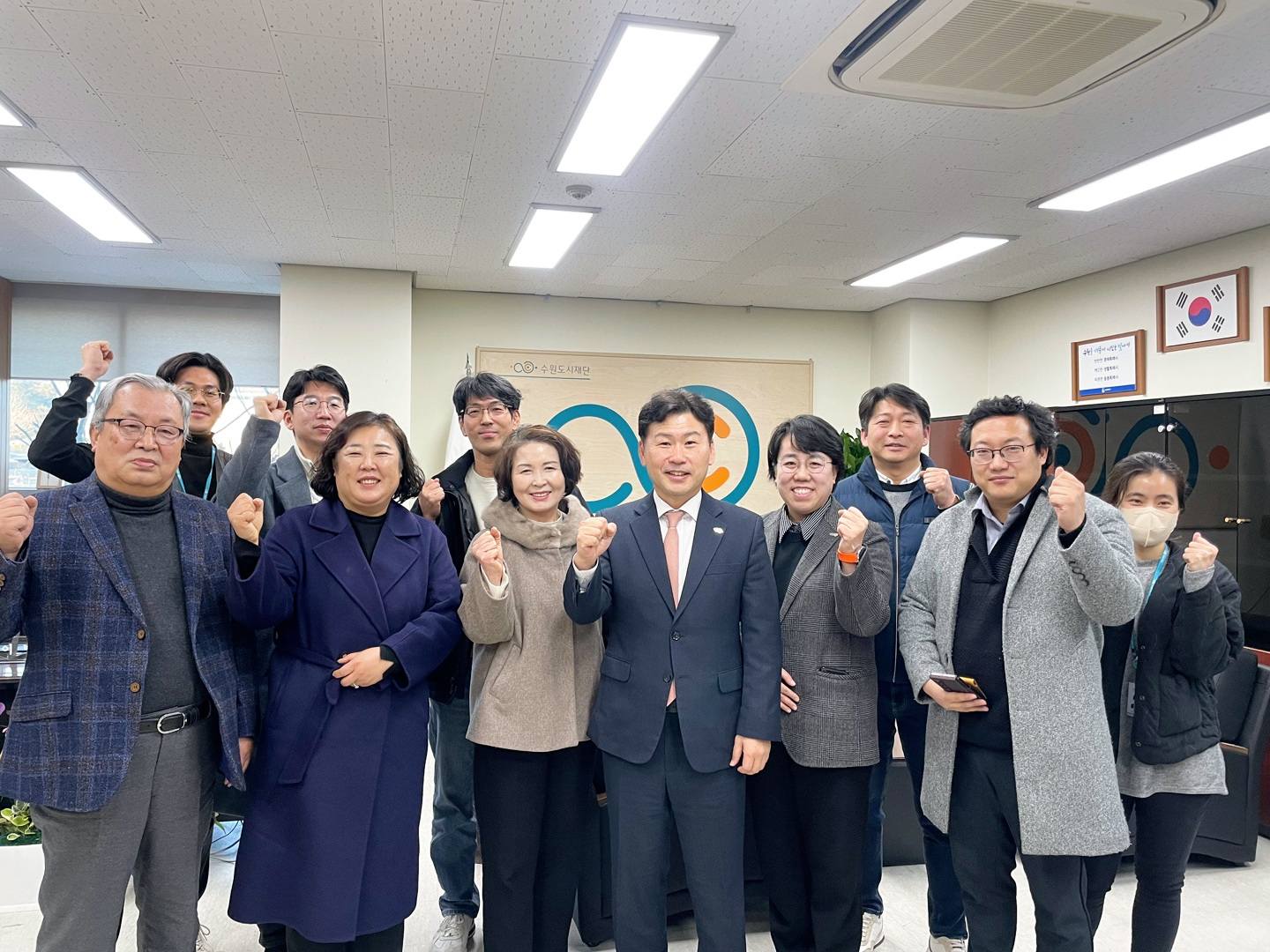 사회적경제 주체와의 만남