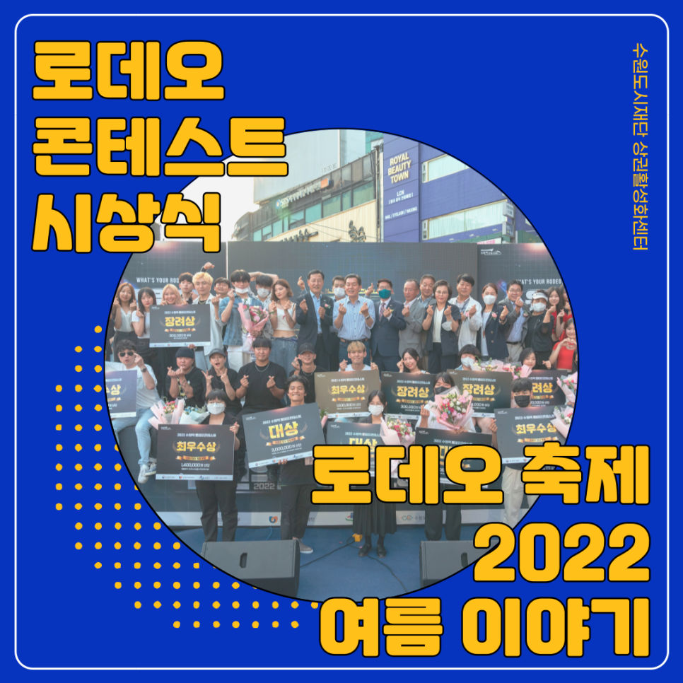 https://blog.naver.com/sscf2016/222824370169